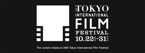 Tokyo International Film Festival: The Curtain Rises on Japanese Cinematic Brilliance and Global Cultural Exchange